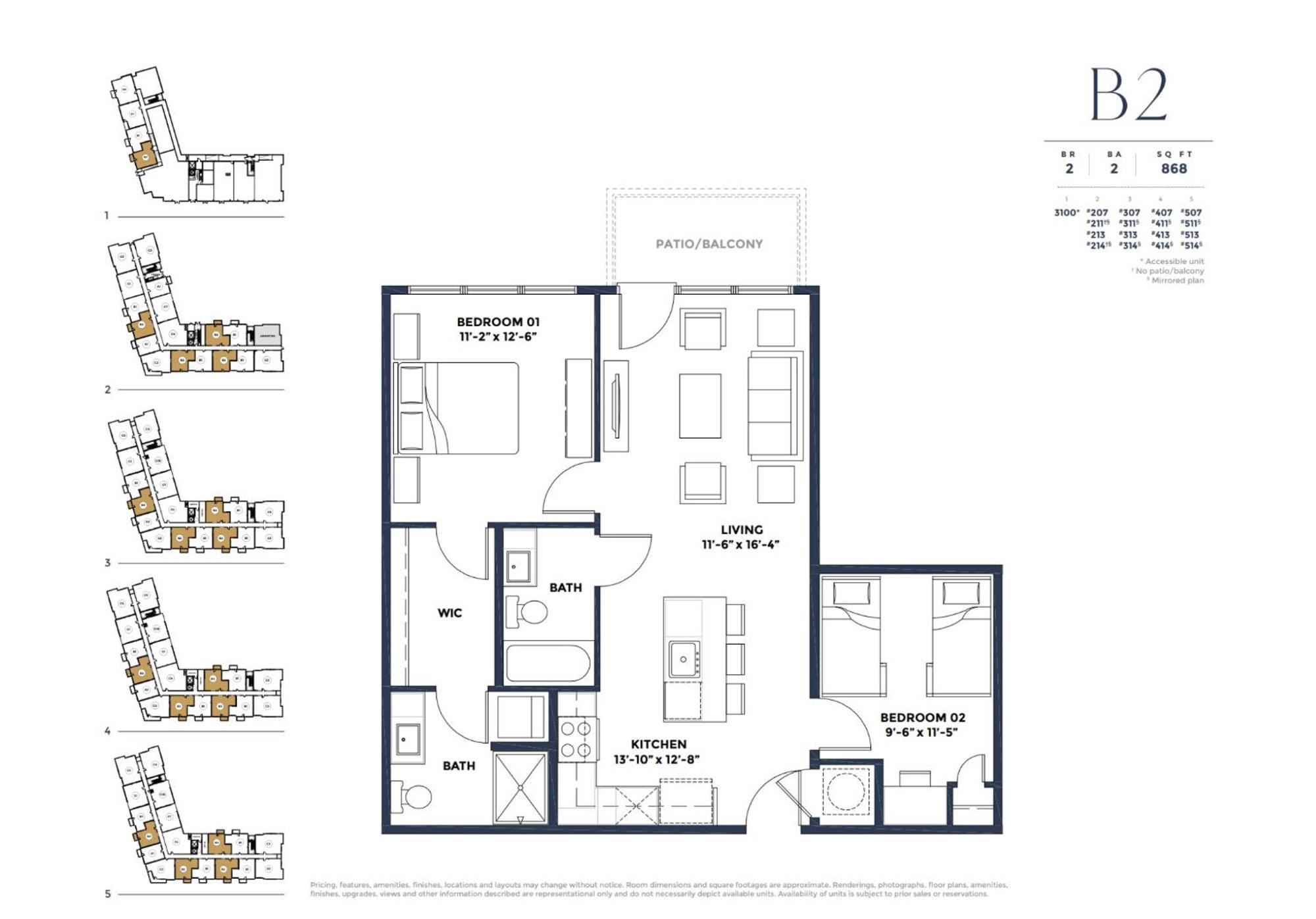 Holiday home Groove - Odyssey - Heart Of Midtown Nashville